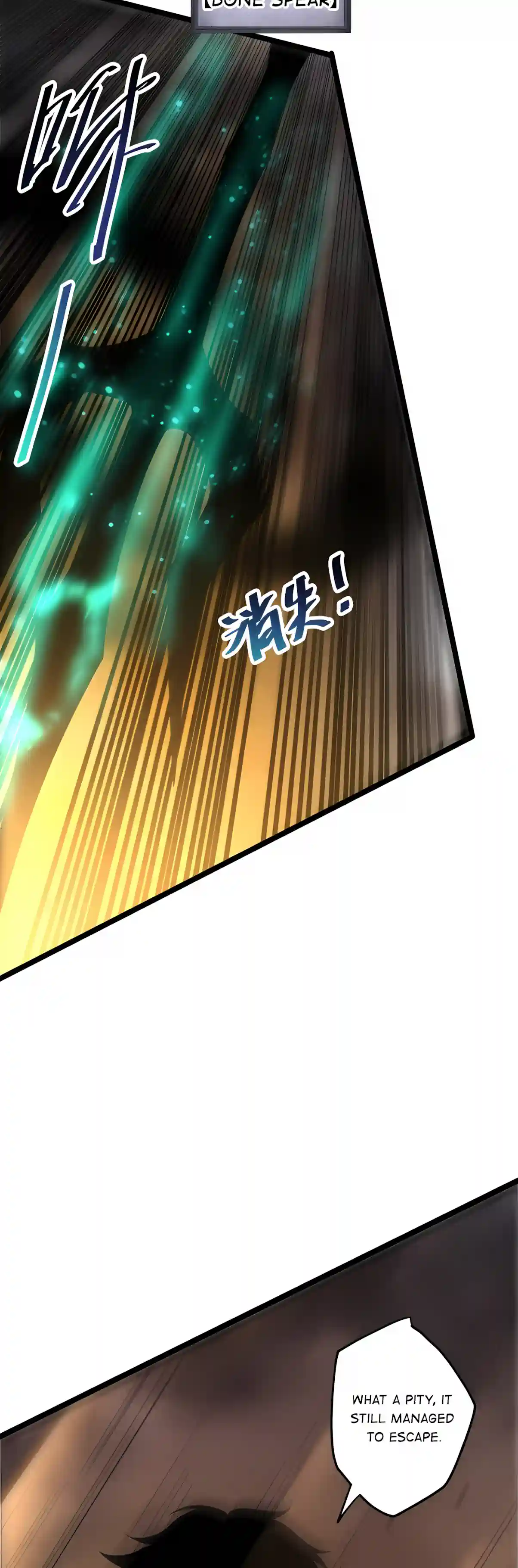 Read Catastrophic Necromancer EN Manga Online