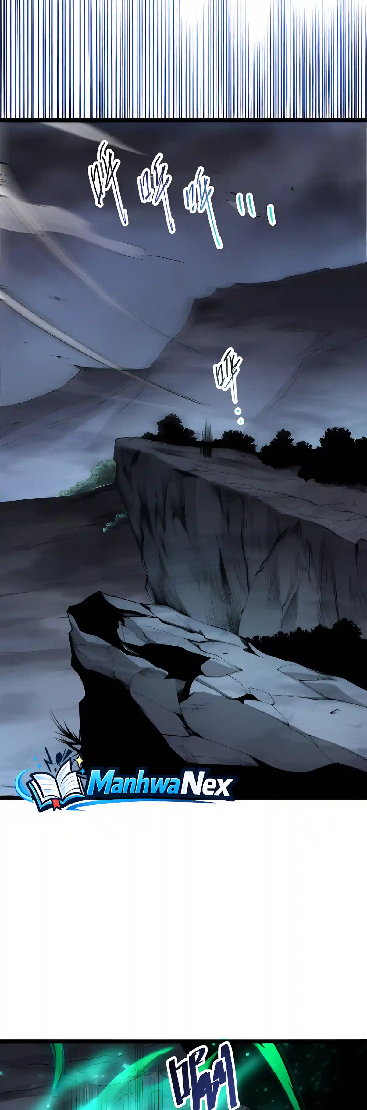 Read Catastrophic Necromancer EN Manga Online