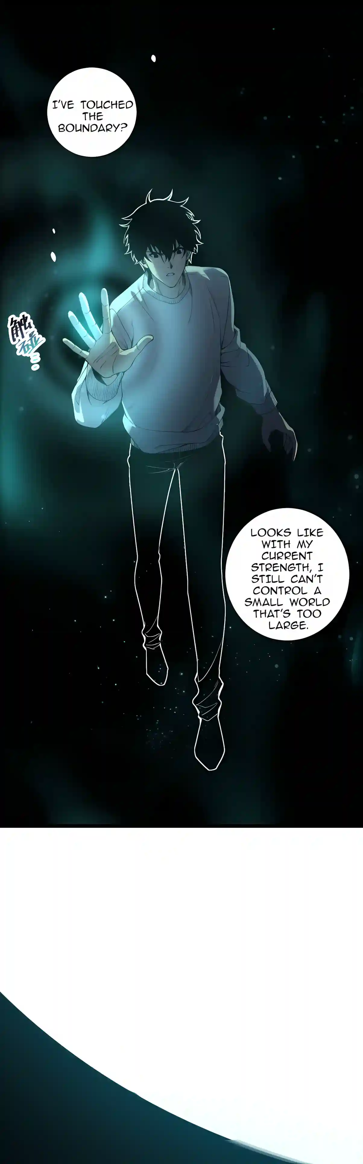 Read Catastrophic Necromancer EN Manga Online