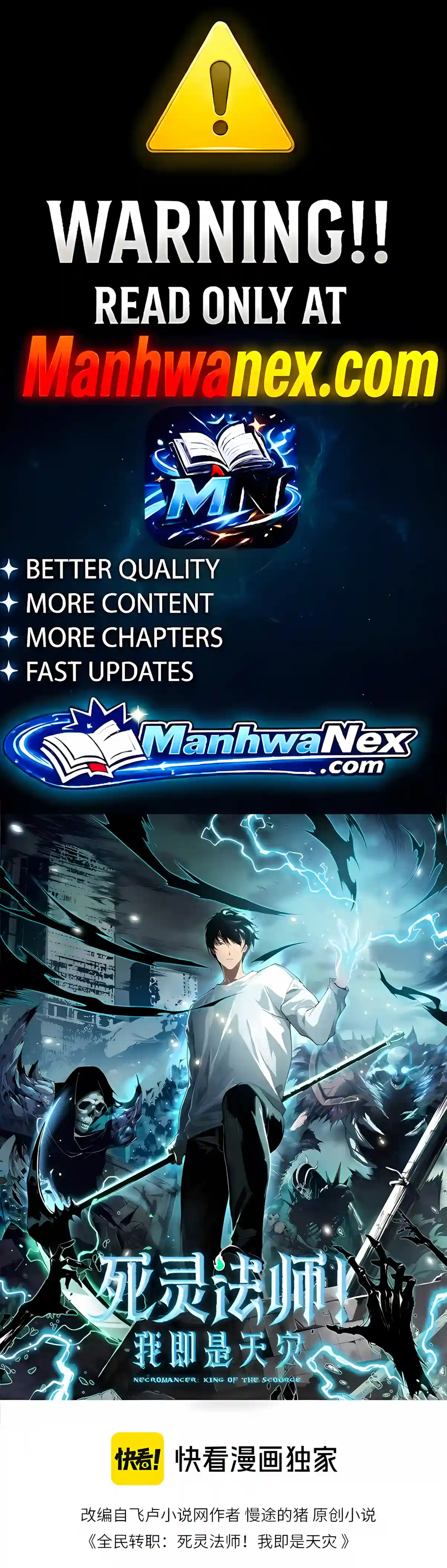 Read Catastrophic Necromancer EN Manga Online