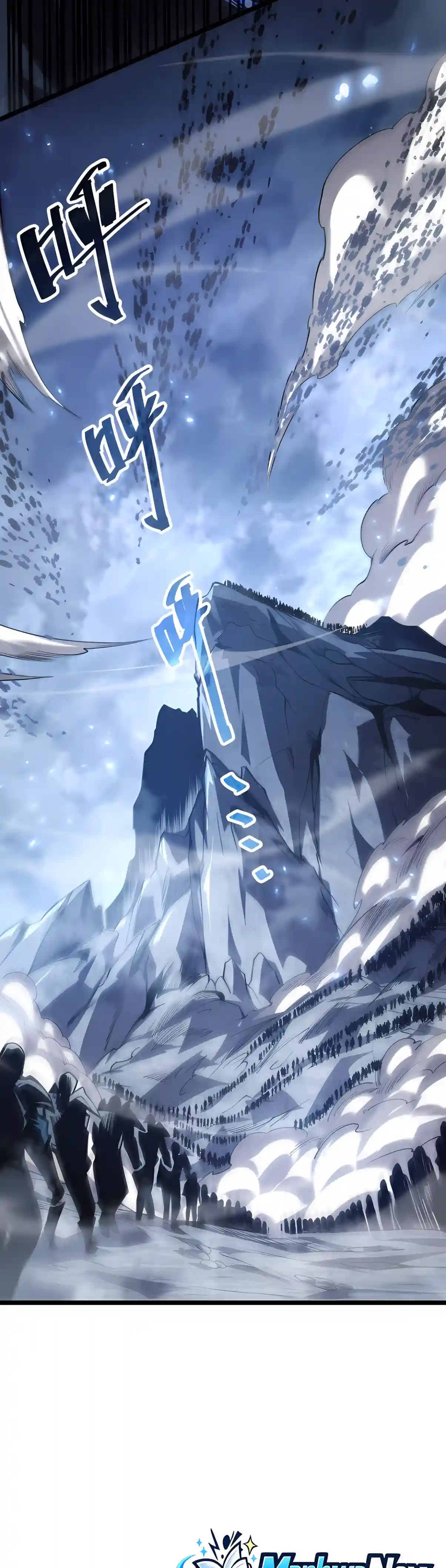 Read Catastrophic Necromancer EN Manga Online