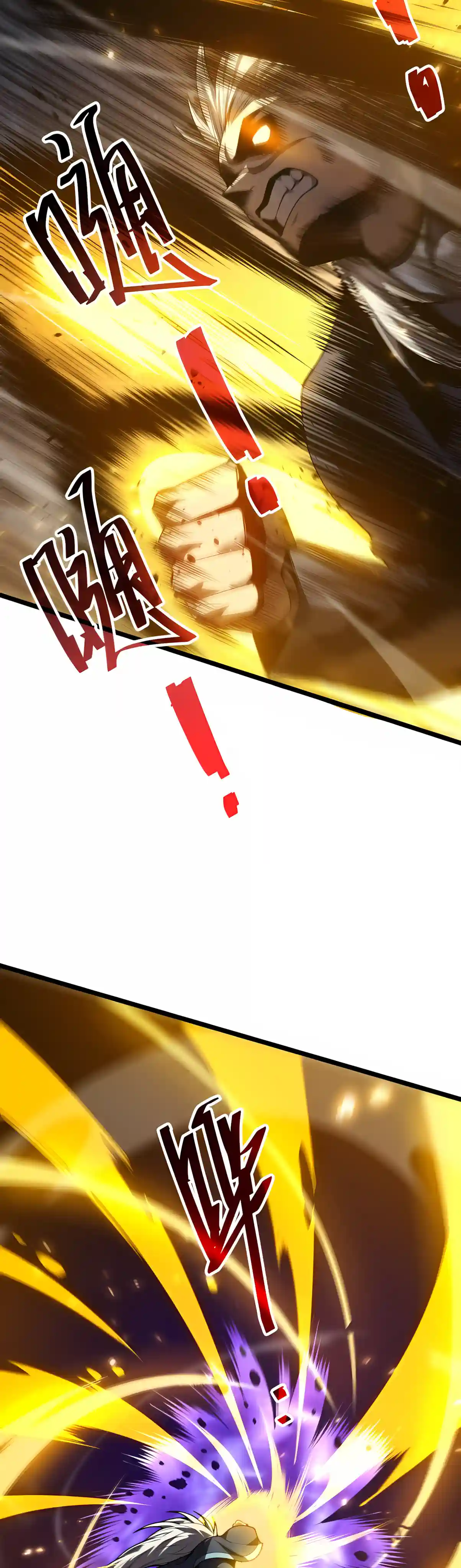 Read Catastrophic Necromancer EN Manga Online
