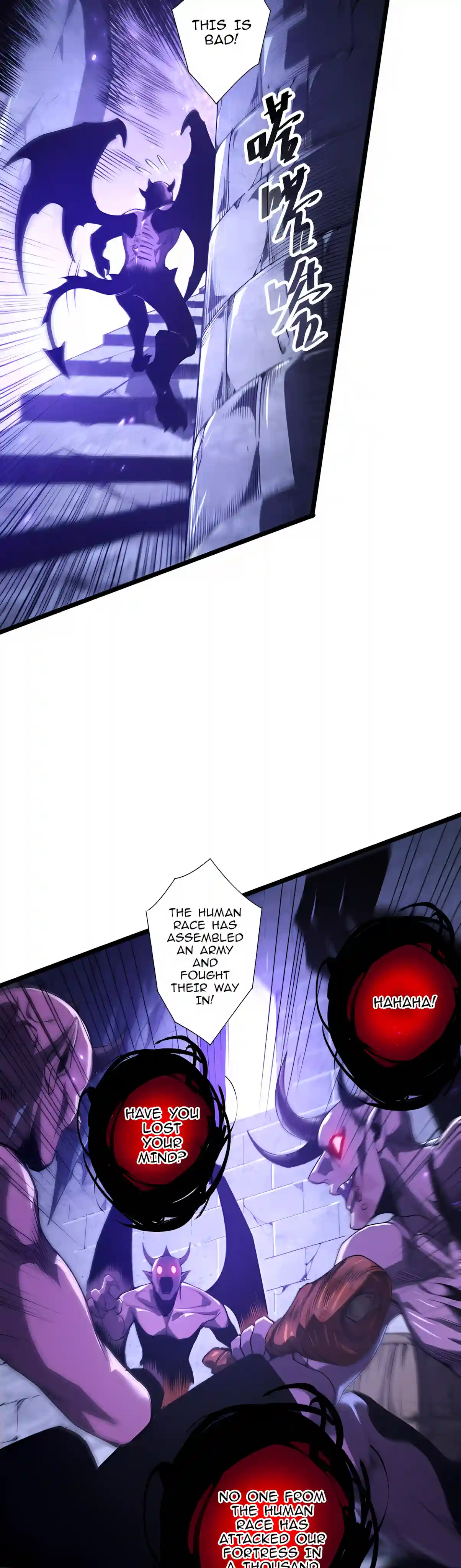 Read Catastrophic Necromancer EN Manga Online