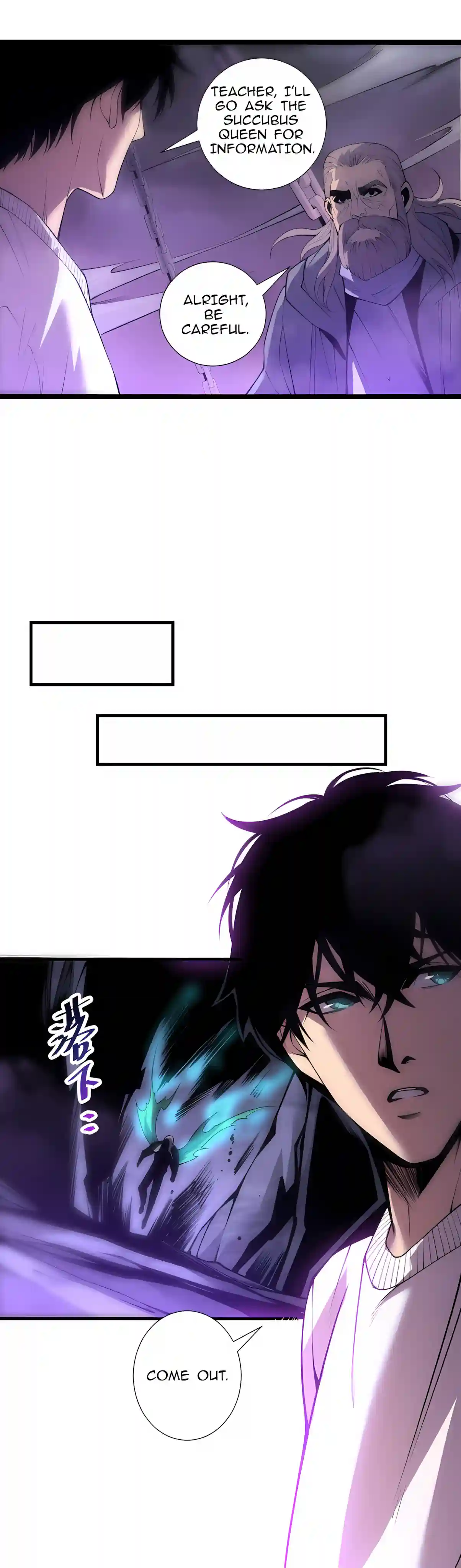 Read Catastrophic Necromancer EN Manga Online