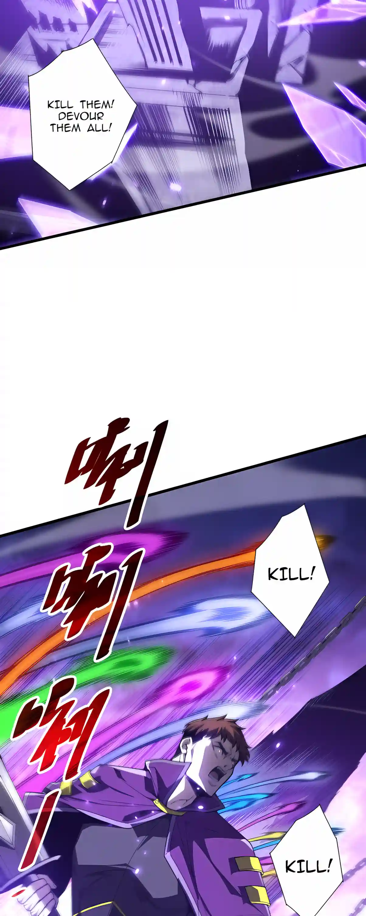Read Catastrophic Necromancer EN Manga Online