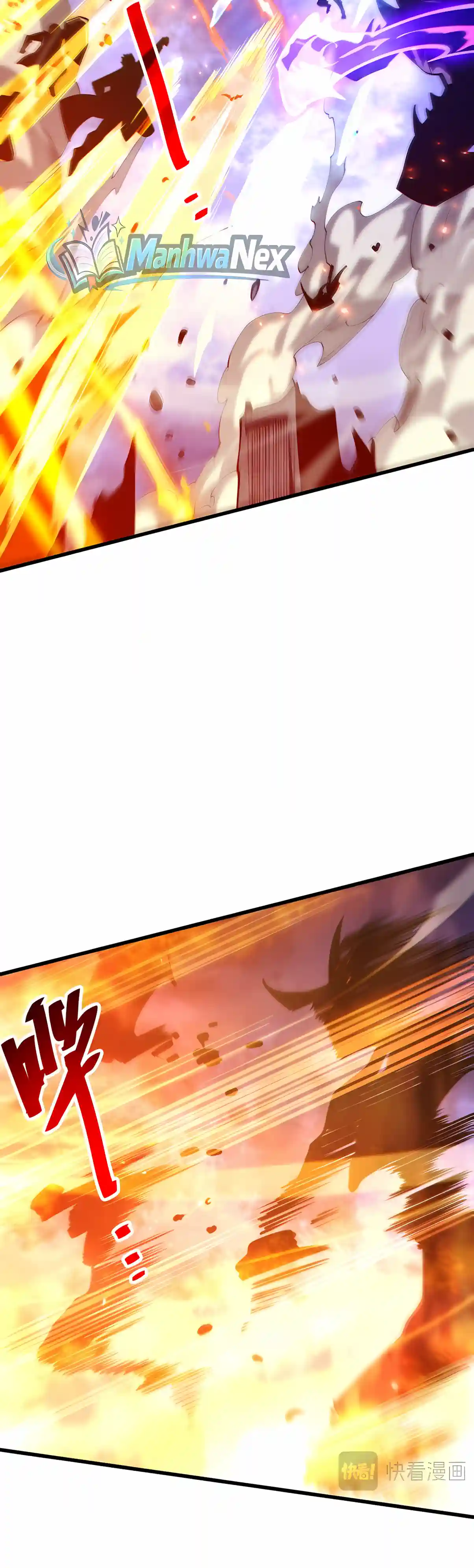 Read Catastrophic Necromancer EN Manga Online