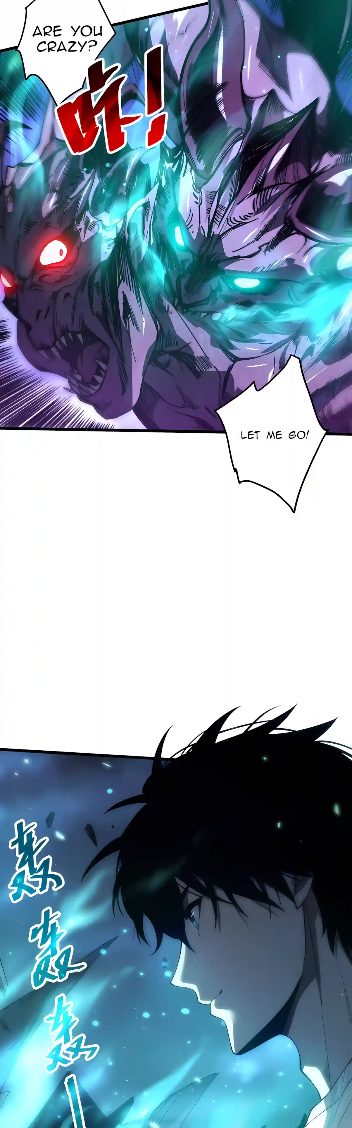 Read Catastrophic Necromancer EN Manga Online