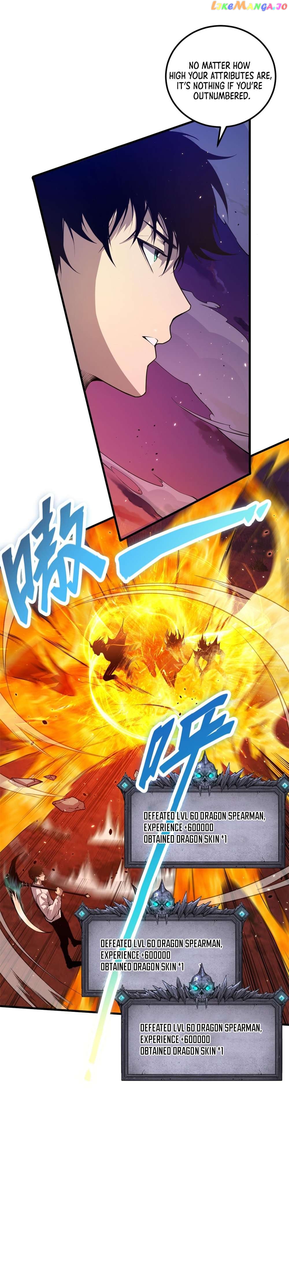 Read Catastrophic Necromancer EN Manga Online