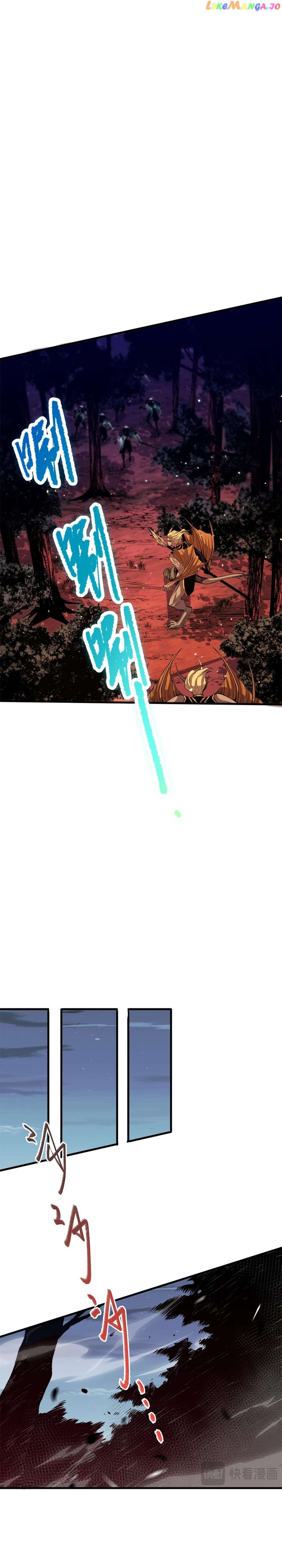 Read Catastrophic Necromancer EN Manga Online