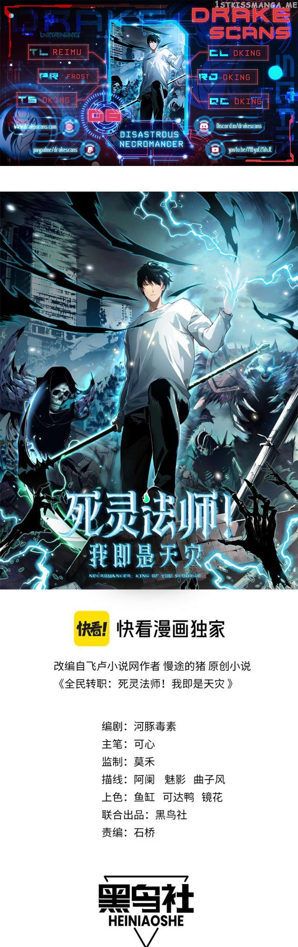 Read Catastrophic Necromancer EN Manga Online