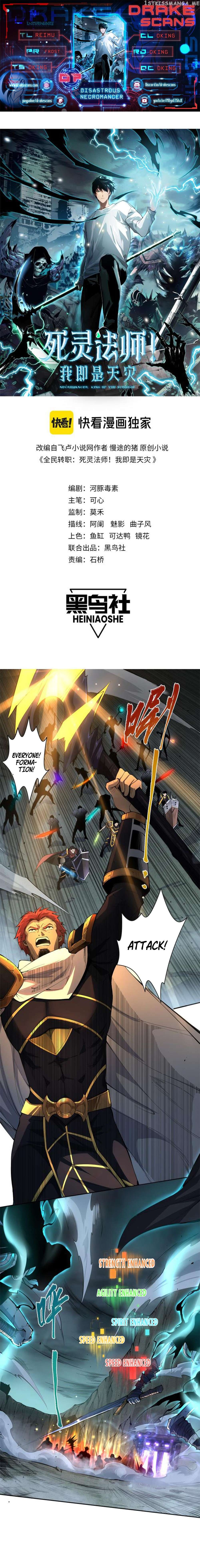 Read Catastrophic Necromancer EN Manga Online