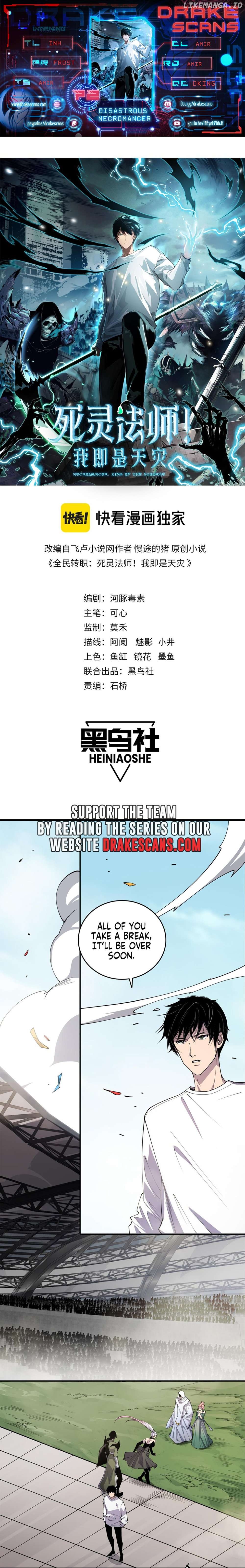 Read Catastrophic Necromancer EN Manga Online