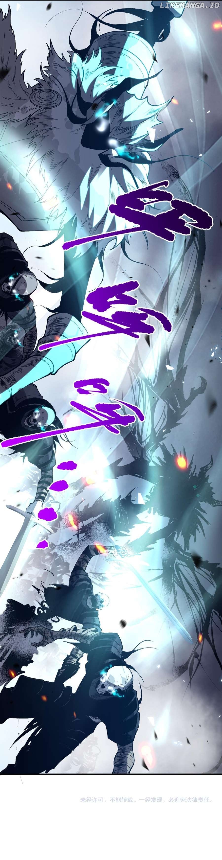 Read Catastrophic Necromancer EN Manga Online