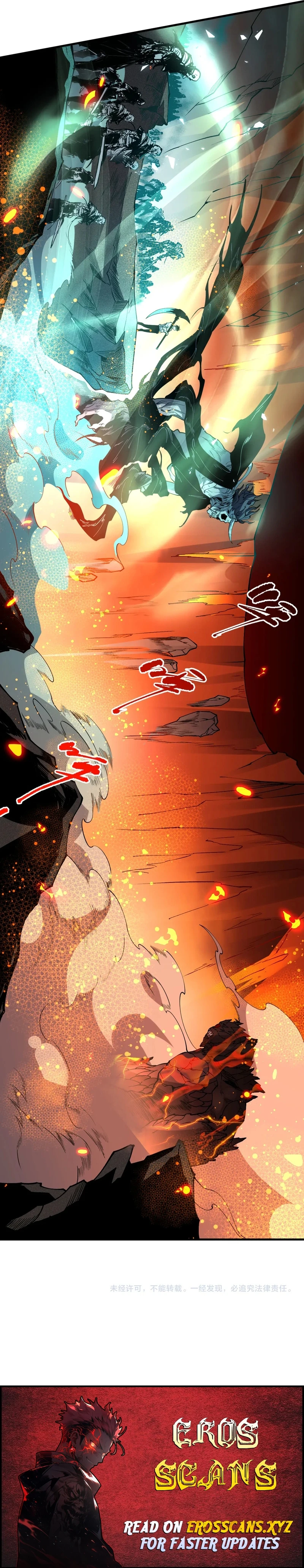 Read Catastrophic Necromancer EN Manga Online