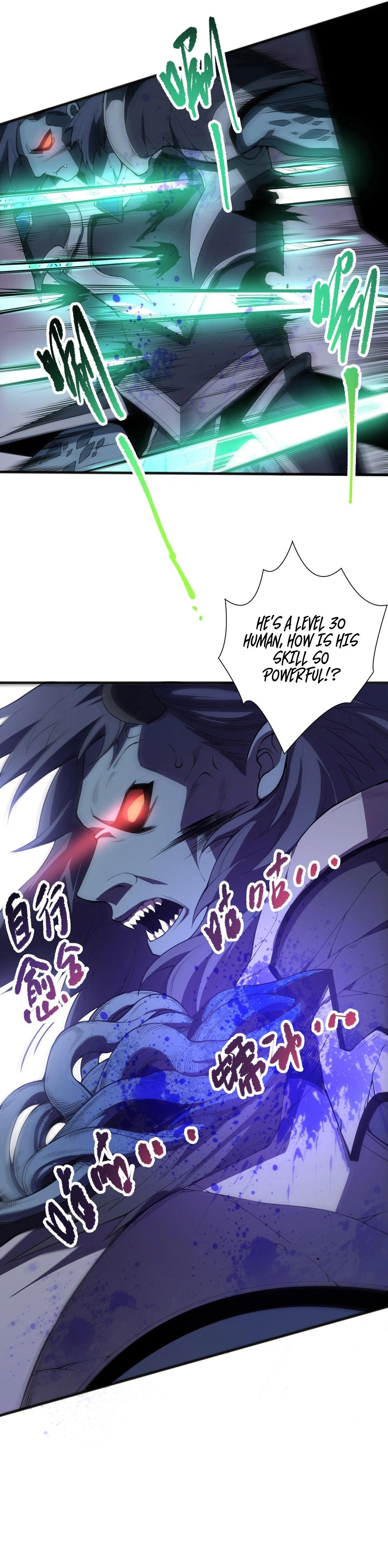 Read Catastrophic Necromancer EN Manga Online