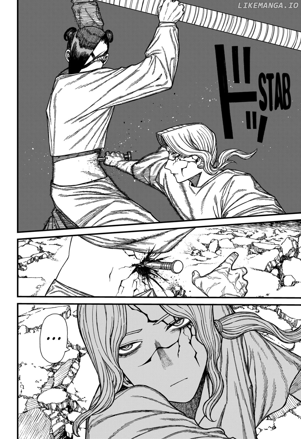 Read Centuria Manga EN Manga Online