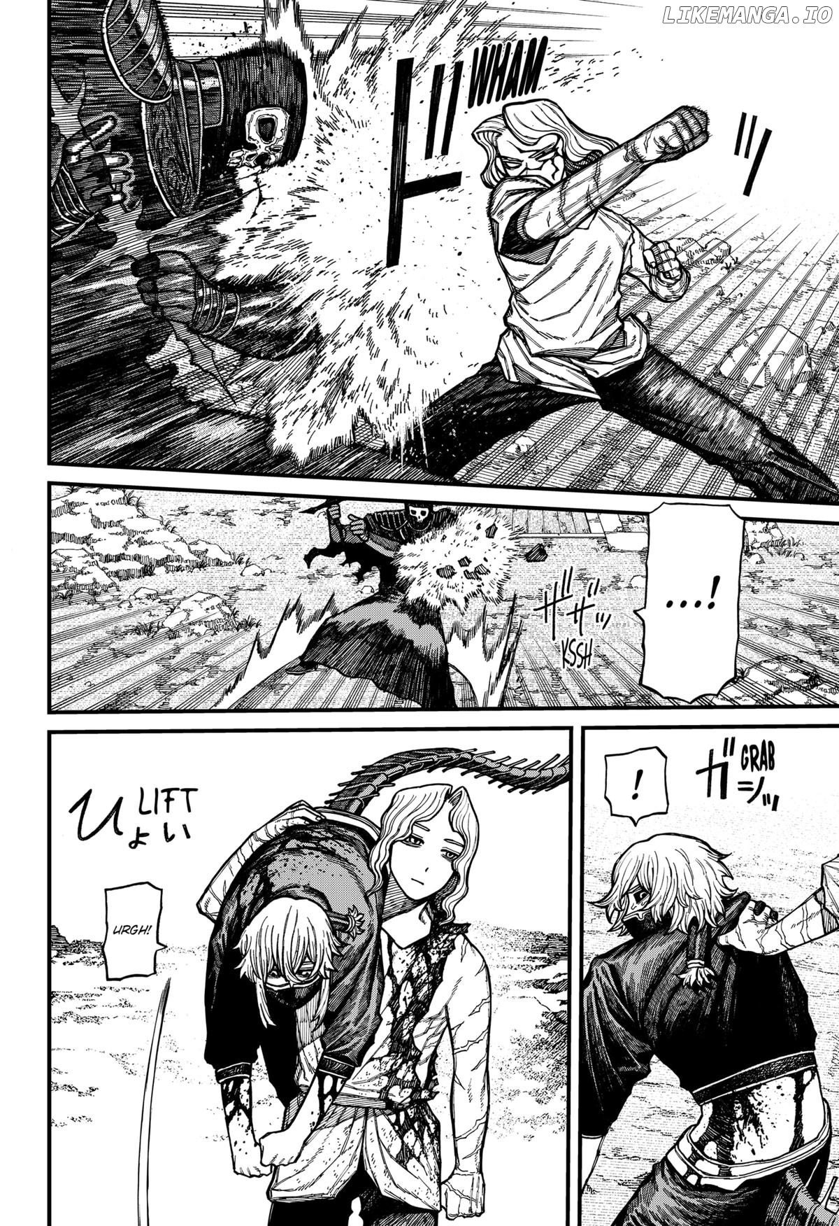 Read Centuria Manga EN Manga Online