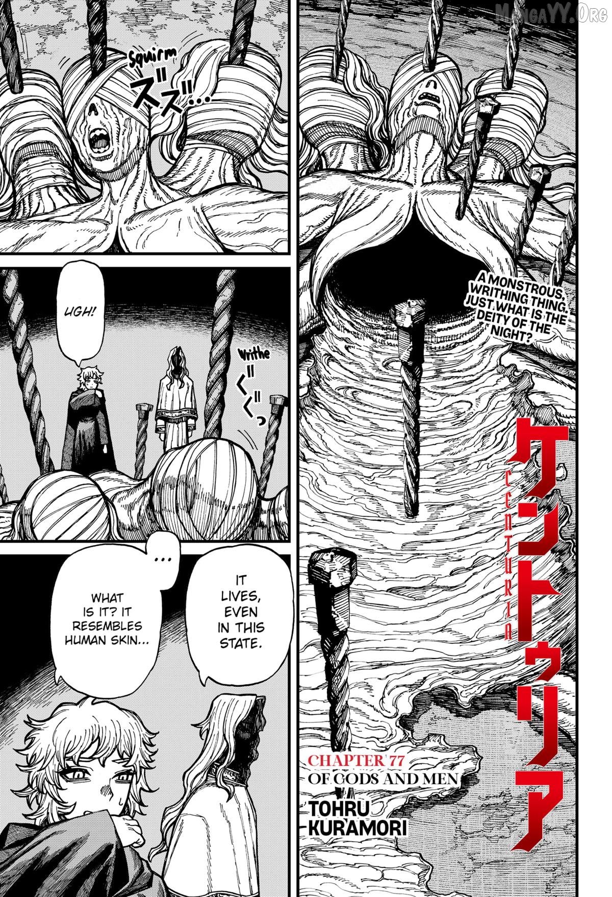 Read Centuria Manga EN Manga Online
