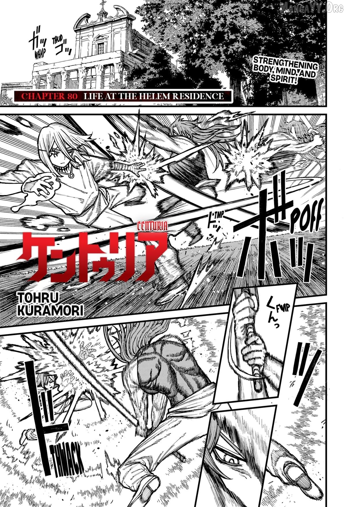 Read Centuria Manga EN Manga Online