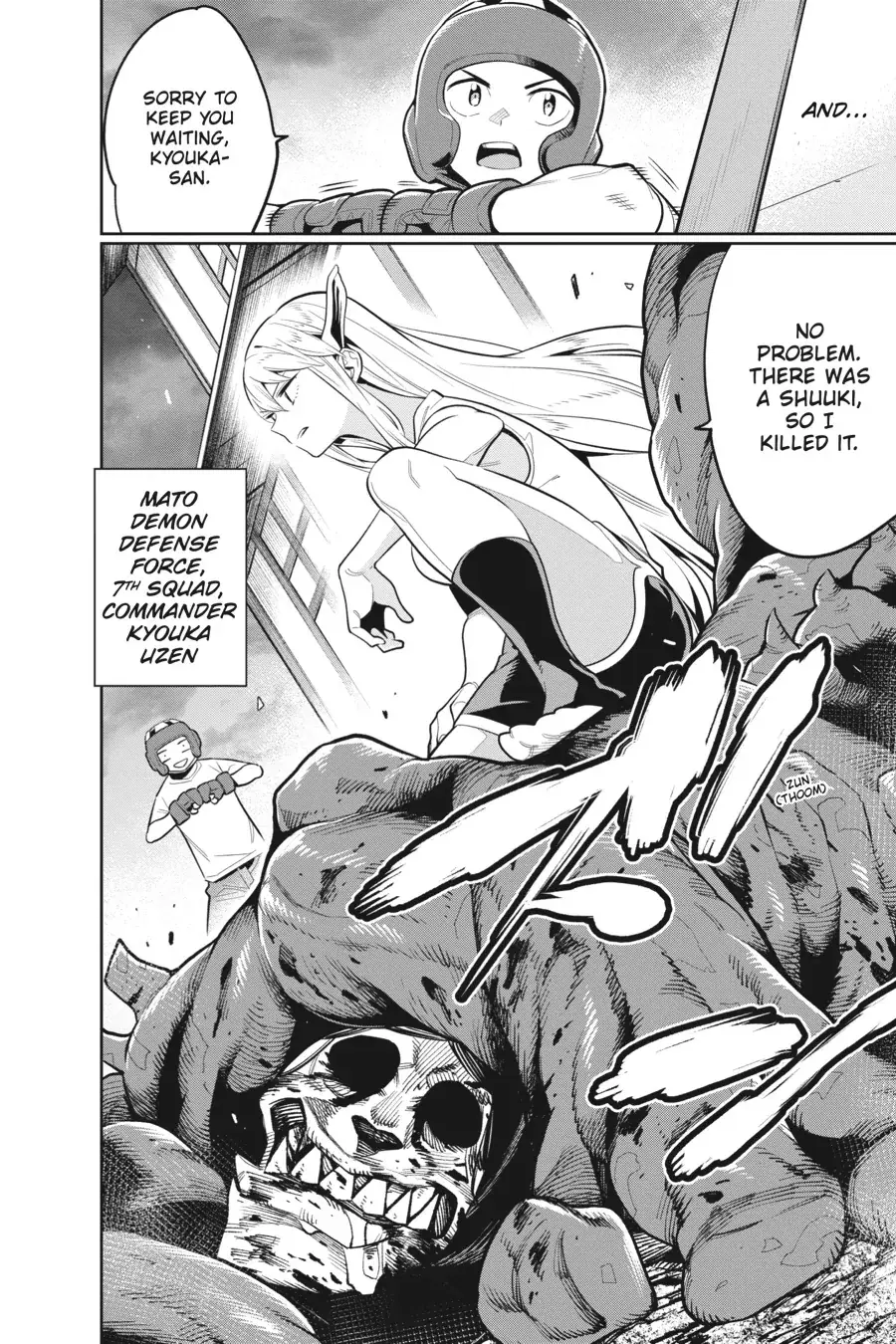 Read Chained Soldier EN Manga Online