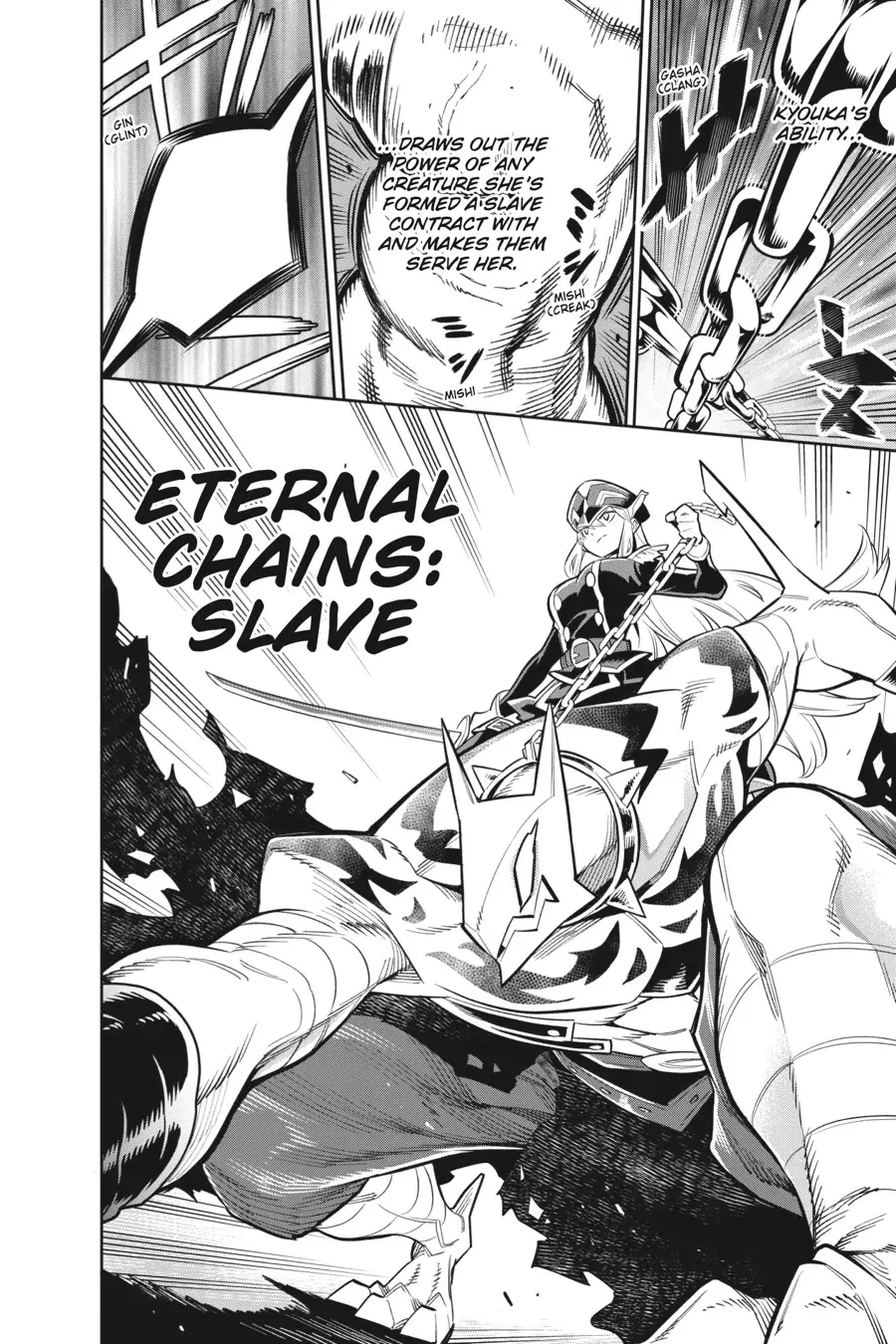 Read Chained Soldier EN Manga Online