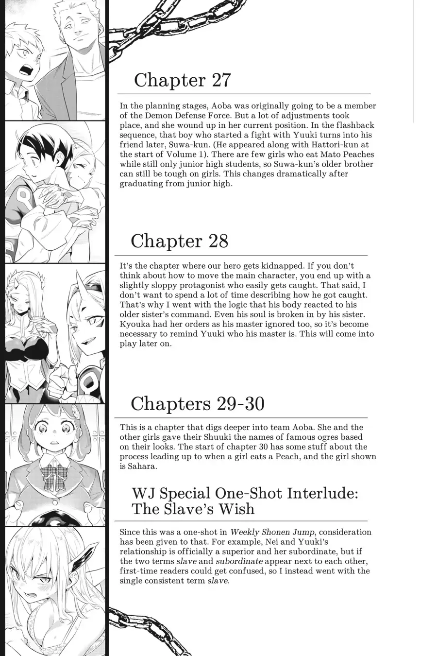 Read Chained Soldier EN Manga Online