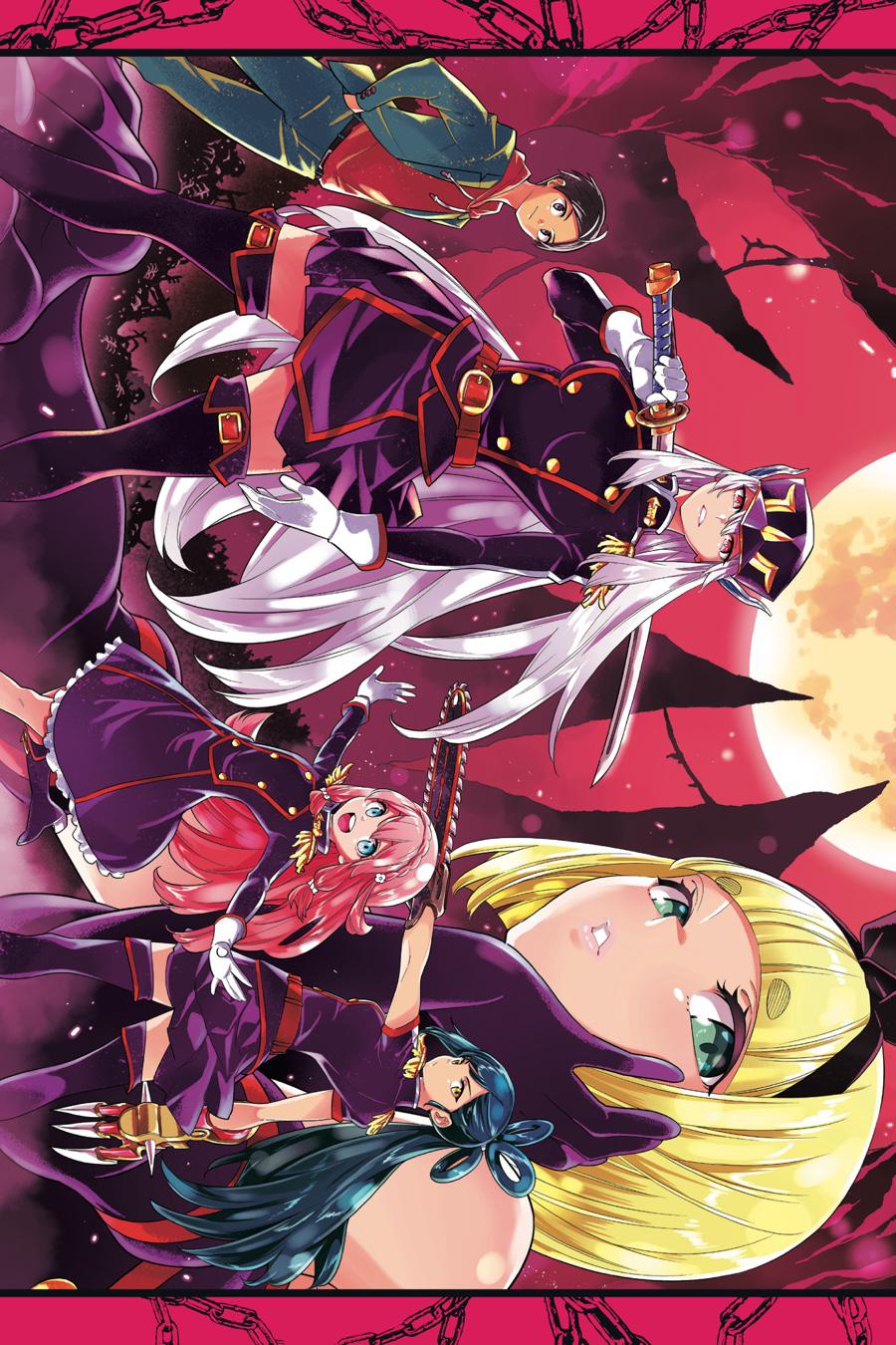 Read Chained Soldier EN Manga Online