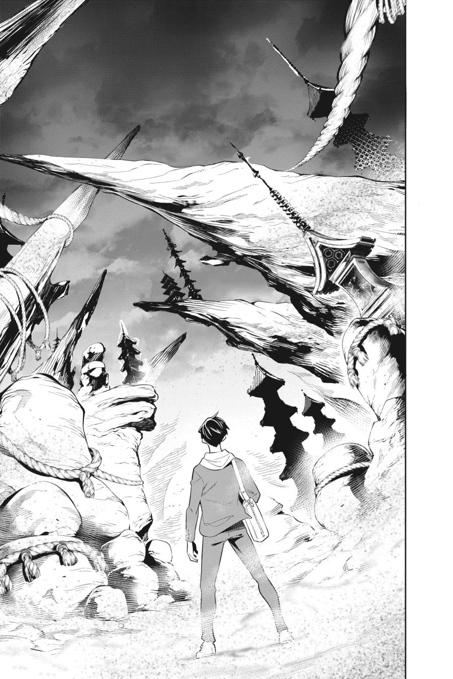 Read Chained Soldier EN Manga Online