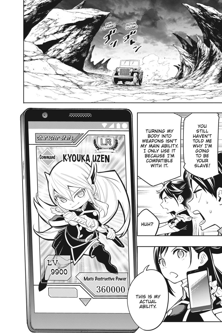 Read Chained Soldier EN Manga Online