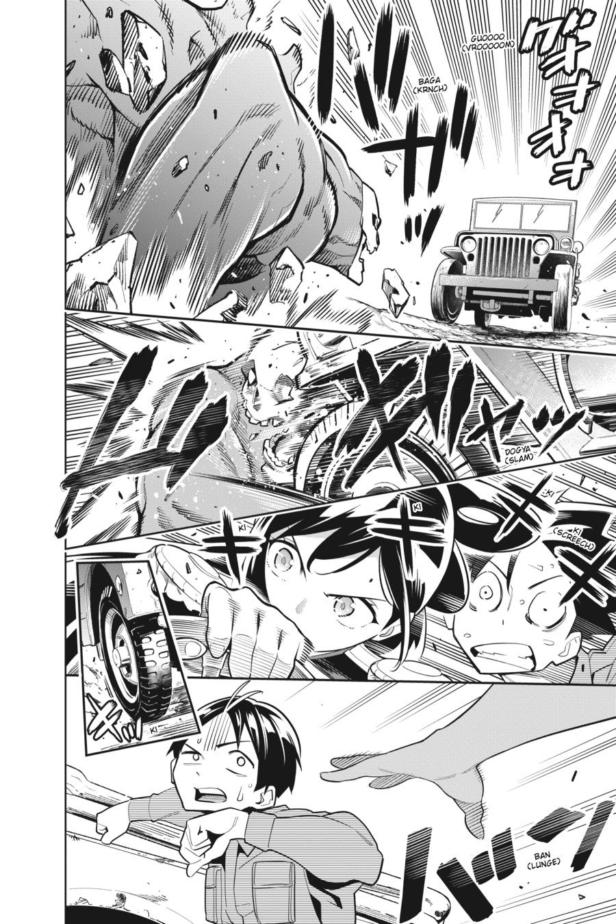 Read Chained Soldier EN Manga Online
