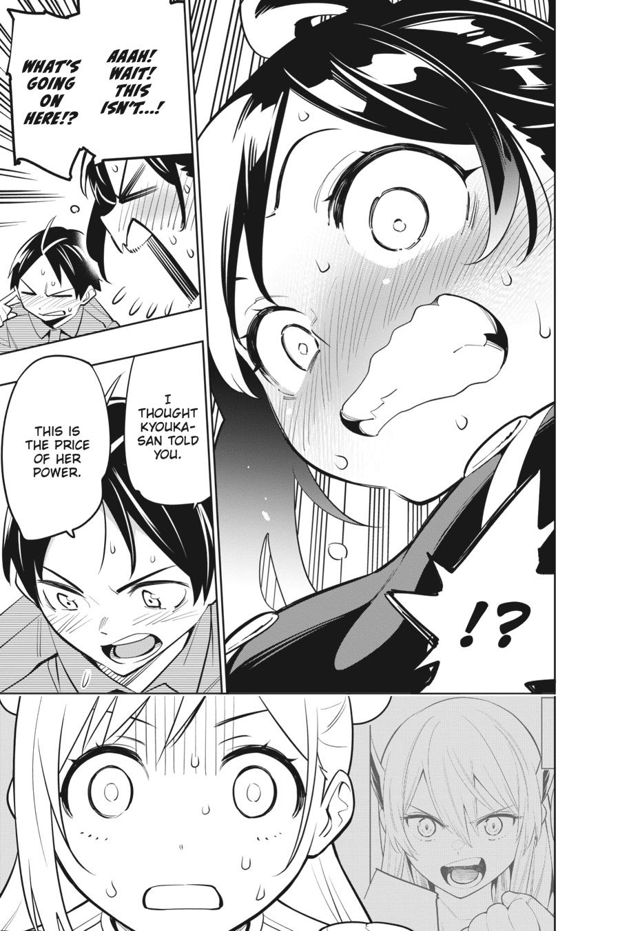 Read Chained Soldier EN Manga Online