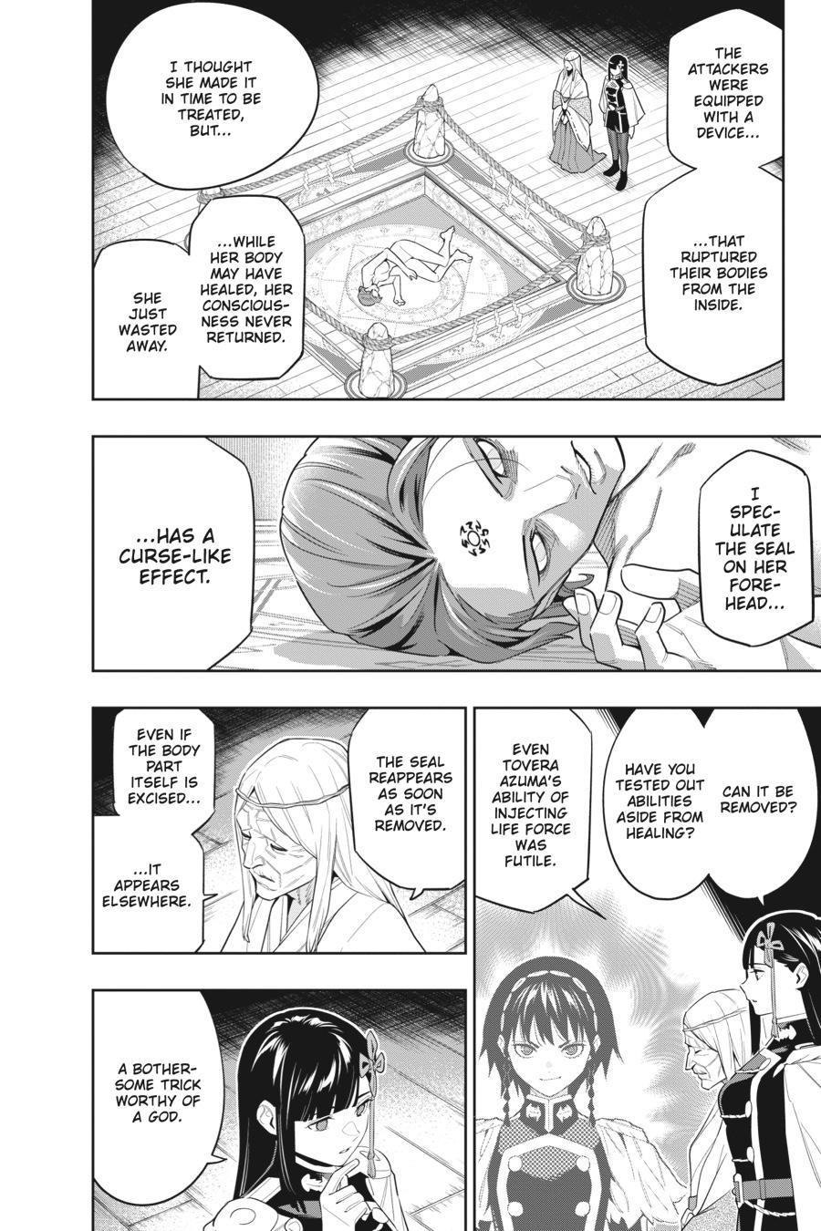Read Chained Soldier EN Manga Online