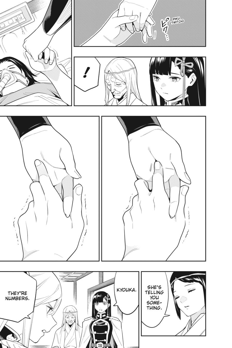 Read Chained Soldier EN Manga Online