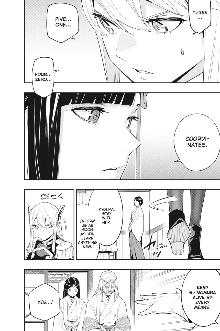 Read Chained Soldier EN Manga Online