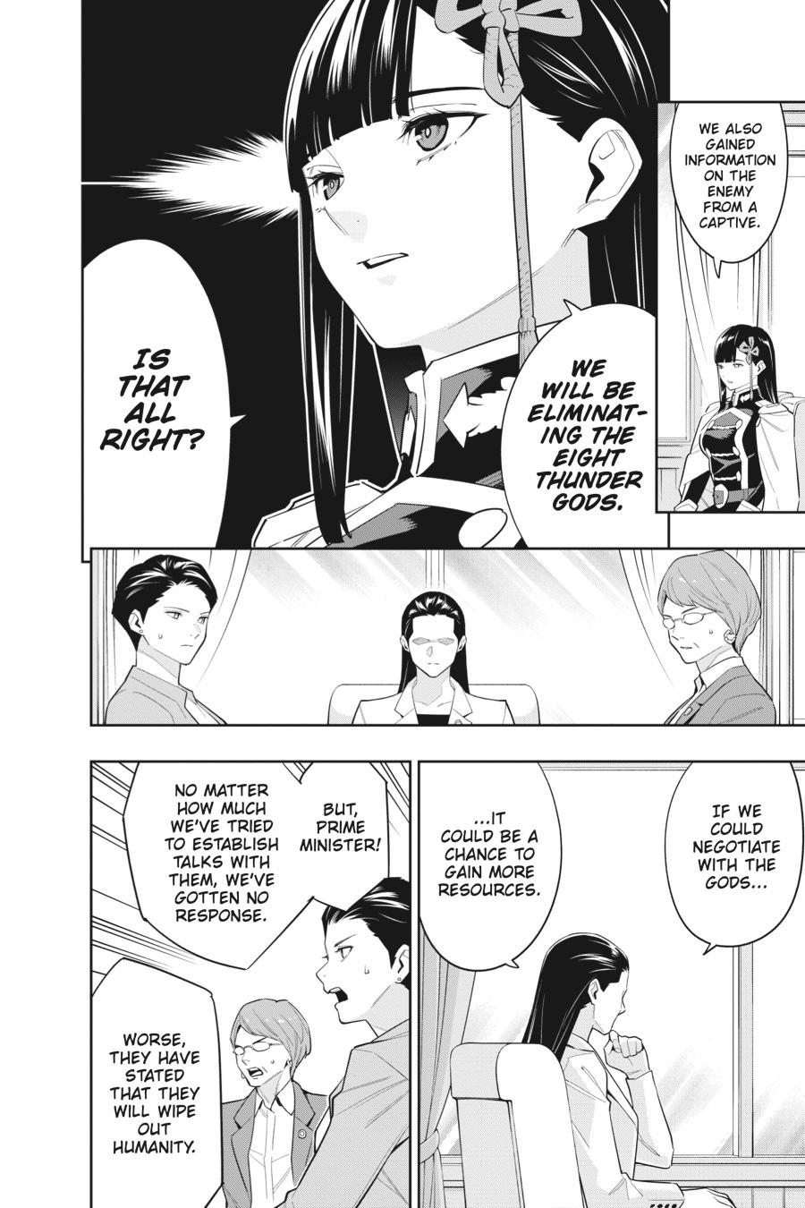 Read Chained Soldier EN Manga Online