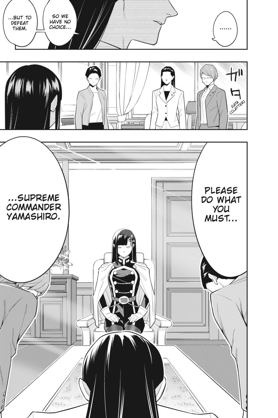 Read Chained Soldier EN Manga Online