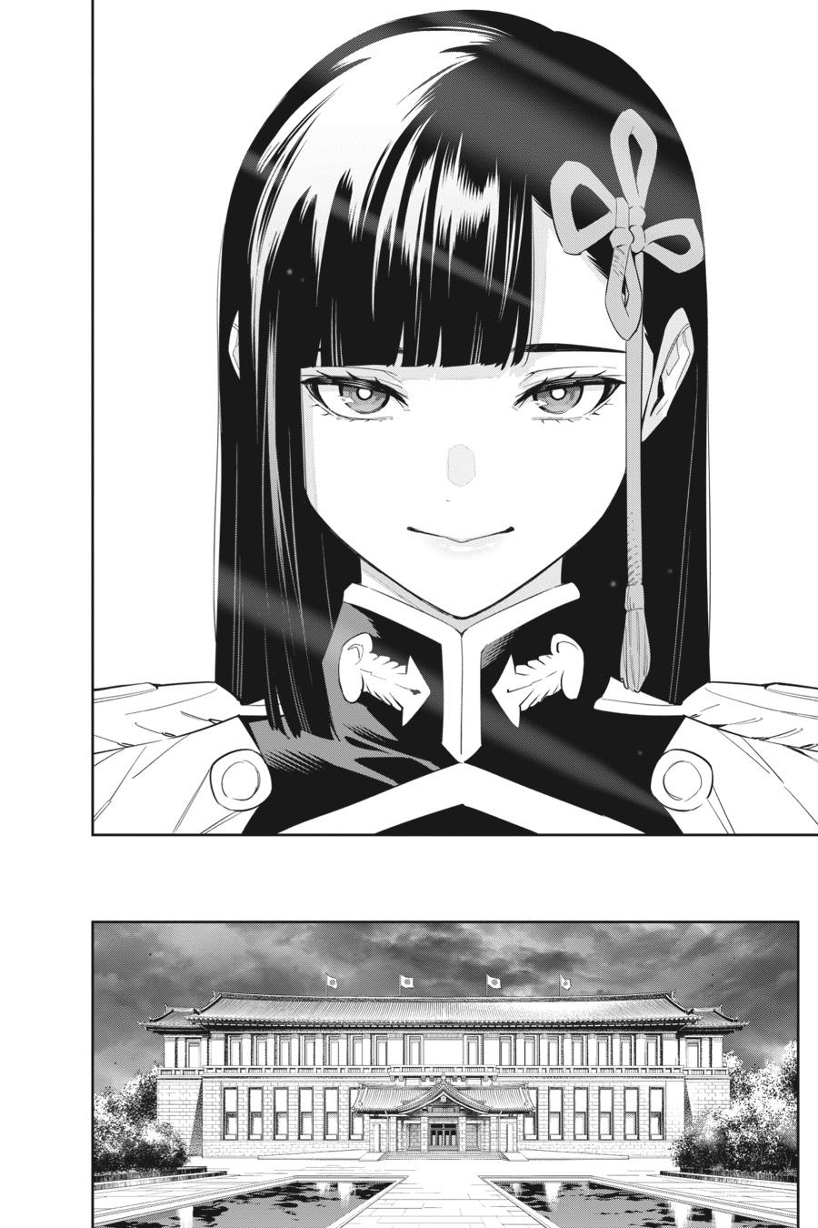 Read Chained Soldier EN Manga Online