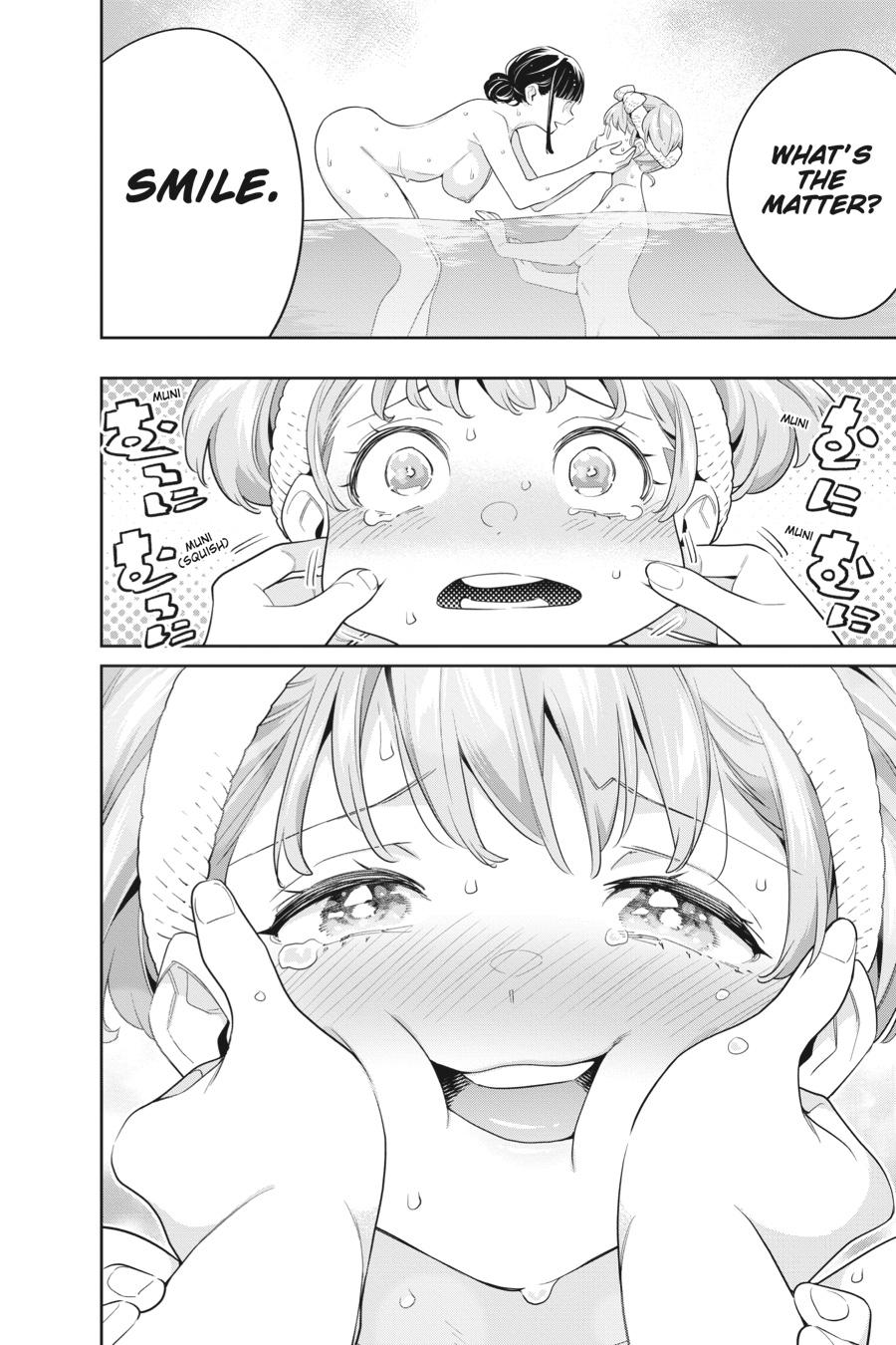 Read Chained Soldier EN Manga Online