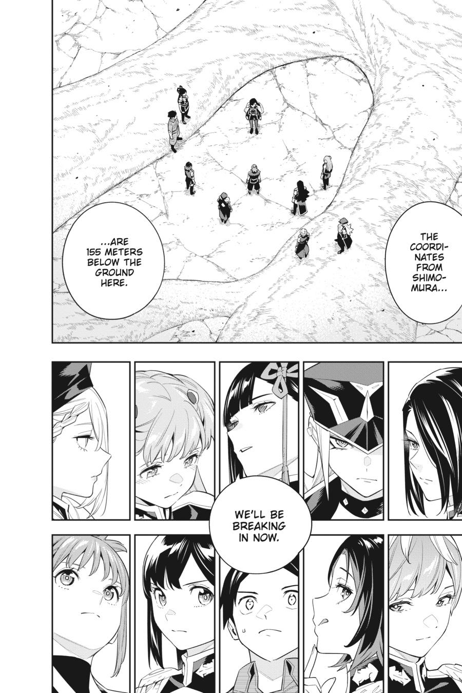 Read Chained Soldier EN Manga Online