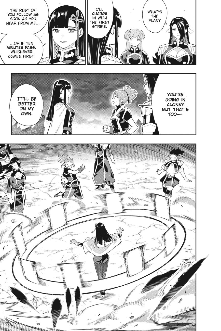 Read Chained Soldier EN Manga Online