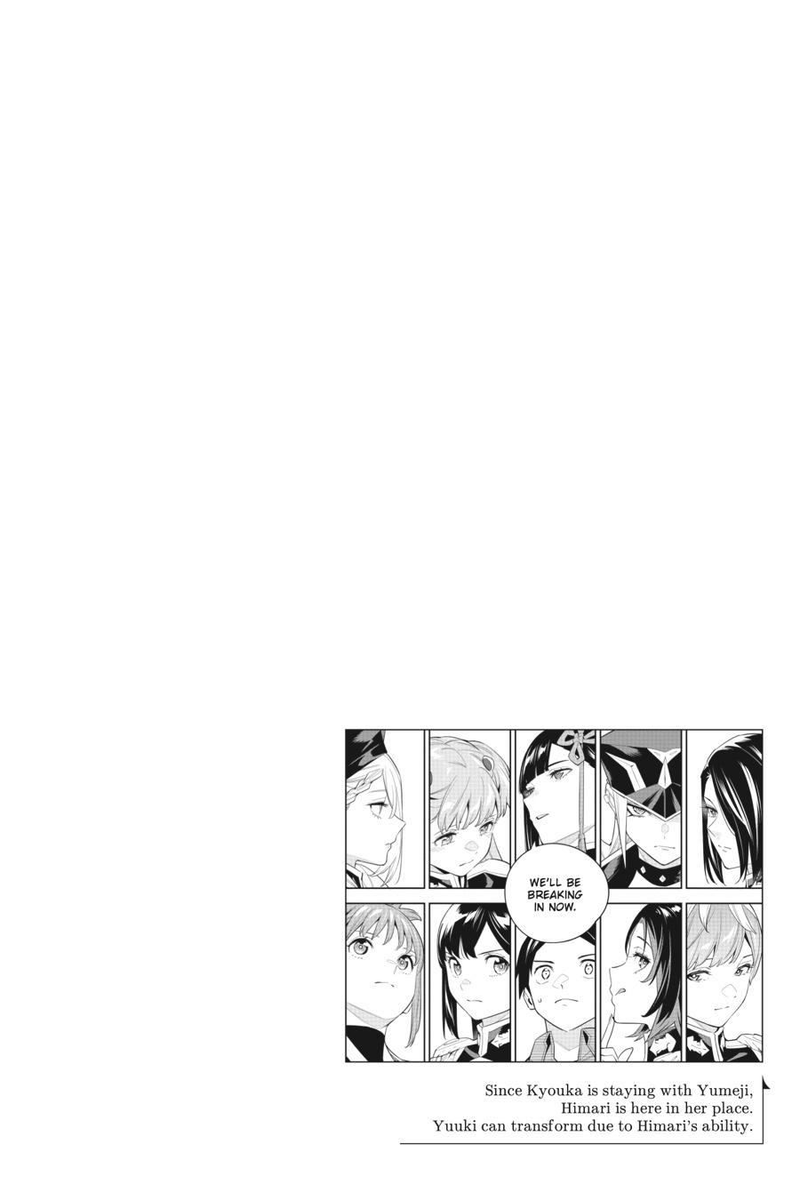 Read Chained Soldier EN Manga Online