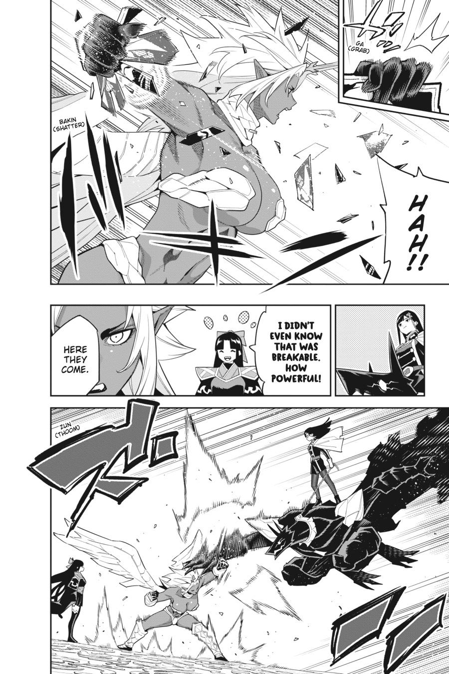 Read Chained Soldier EN Manga Online