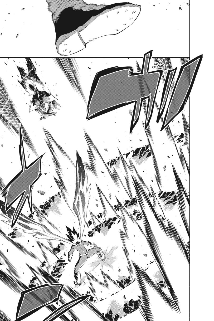 Read Chained Soldier EN Manga Online