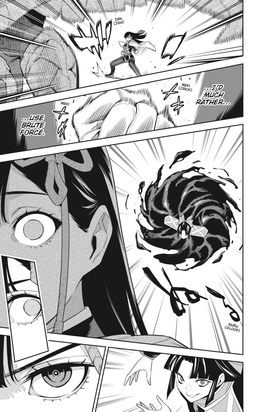 Read Chained Soldier EN Manga Online