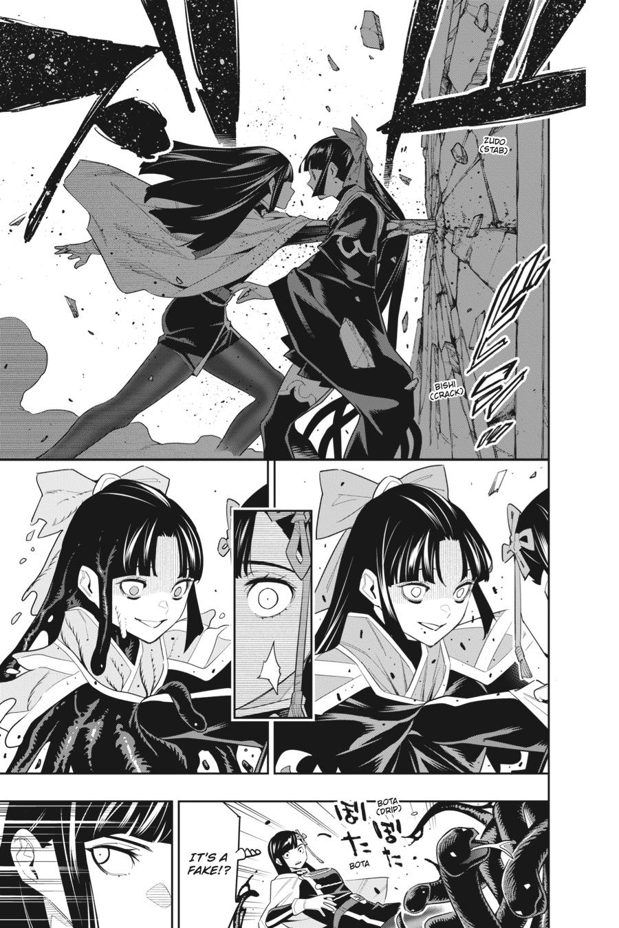 Read Chained Soldier EN Manga Online