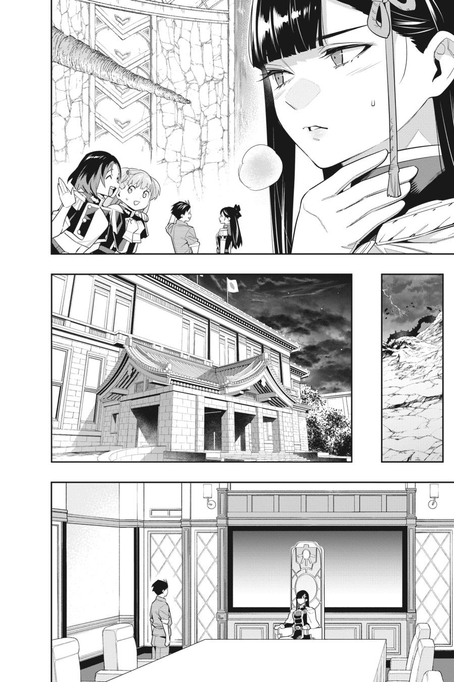 Read Chained Soldier EN Manga Online