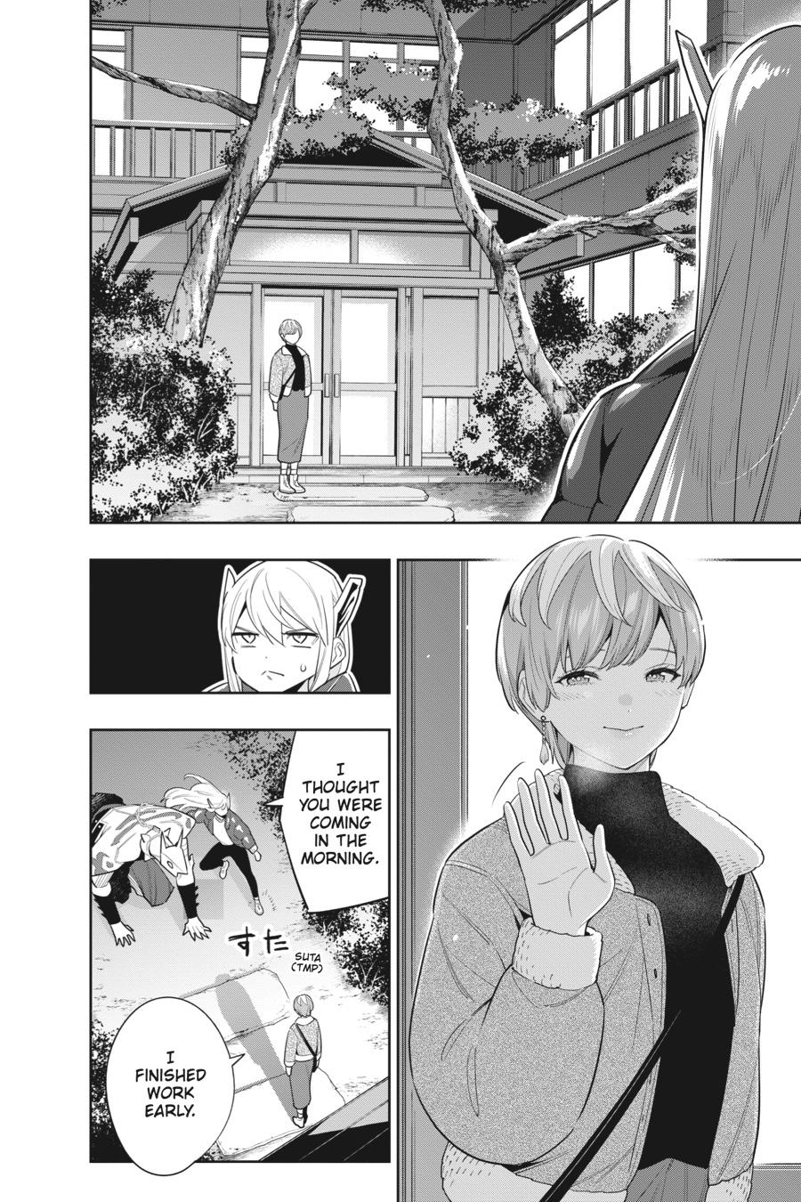 Read Chained Soldier EN Manga Online
