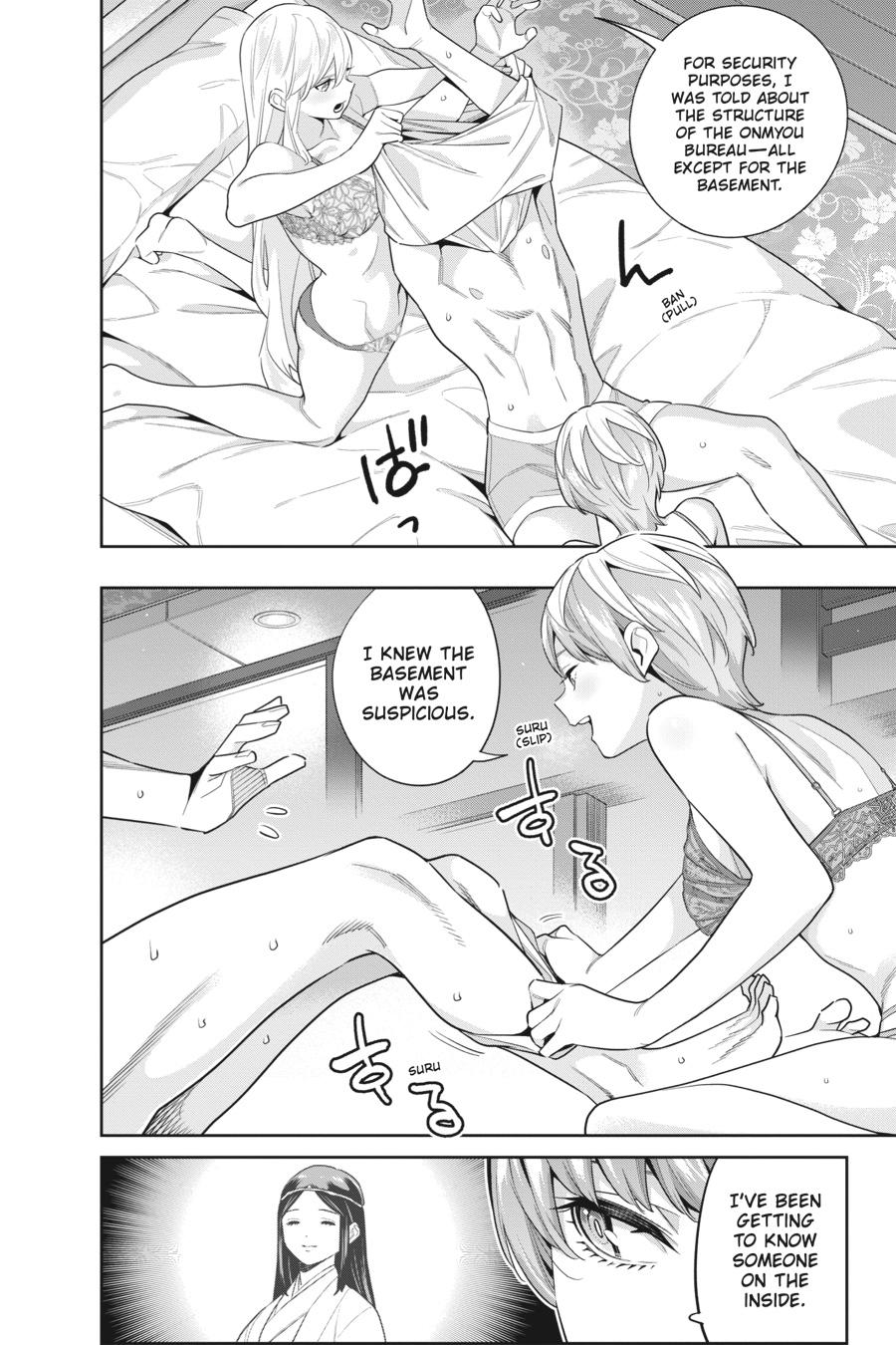 Read Chained Soldier EN Manga Online