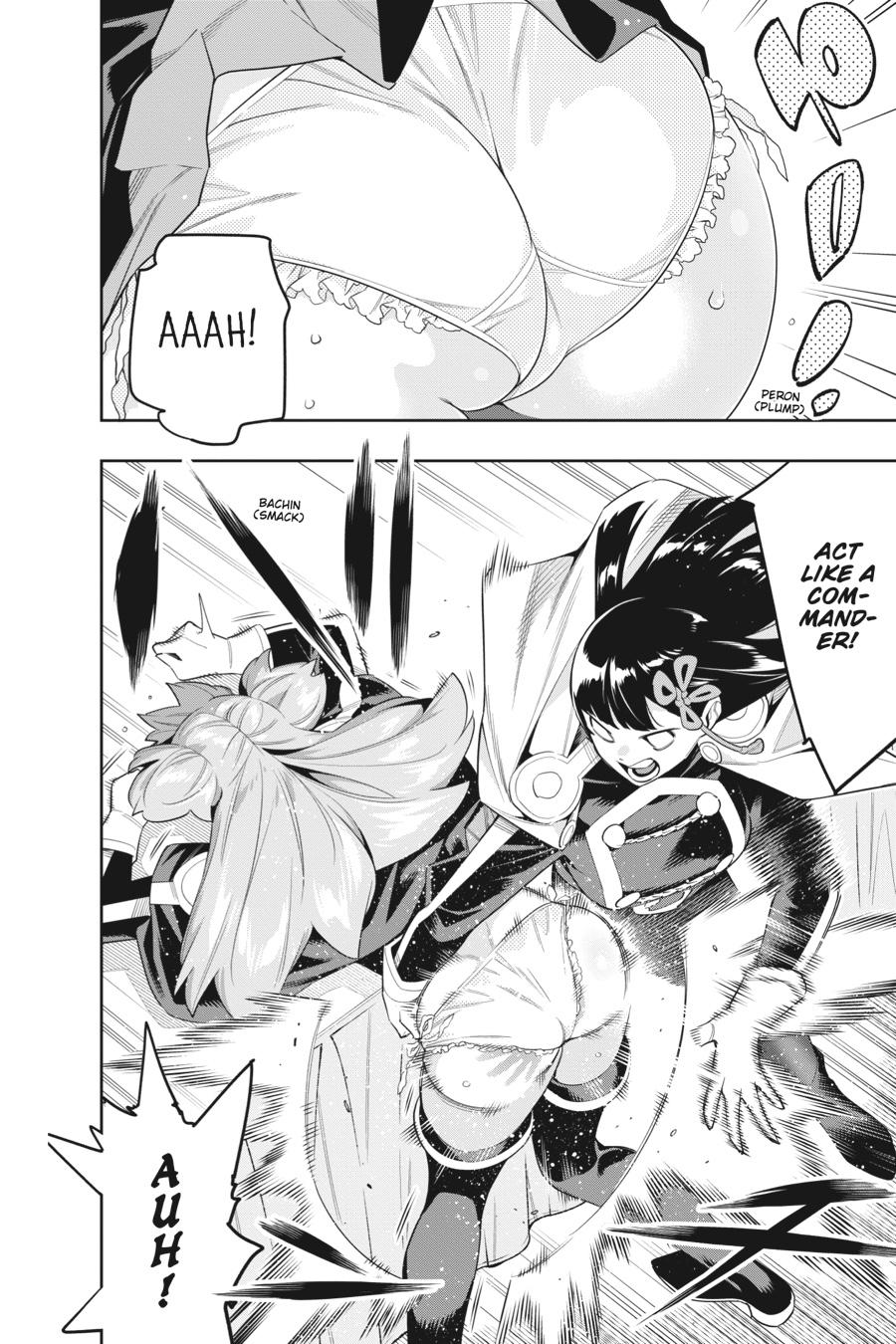 Read Chained Soldier EN Manga Online