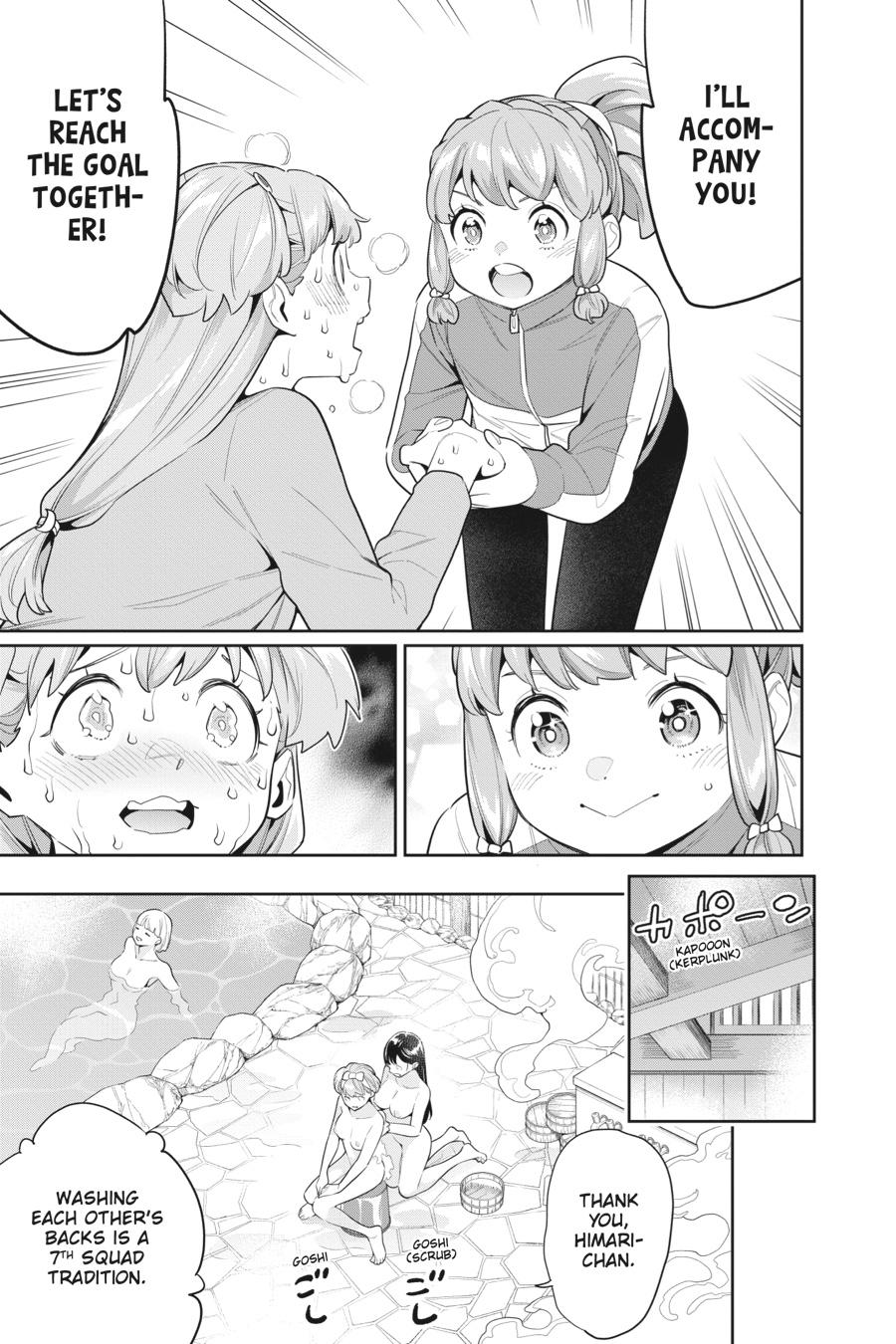 Read Chained Soldier EN Manga Online
